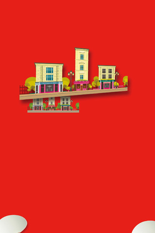 红色简约喜庆房产中介看房高楼路灯绿树宣传海报